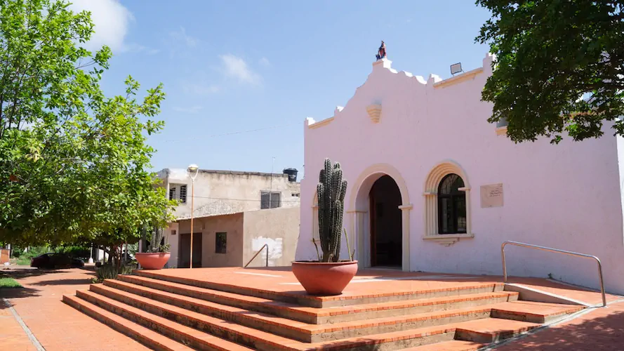 Capilla de Santa Ana